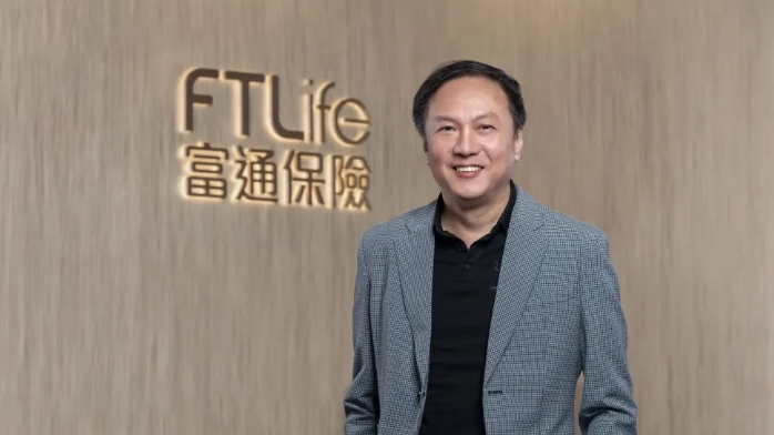 Hong Kong: FTLife to change name to Chow Tai Fook Life Insurance
